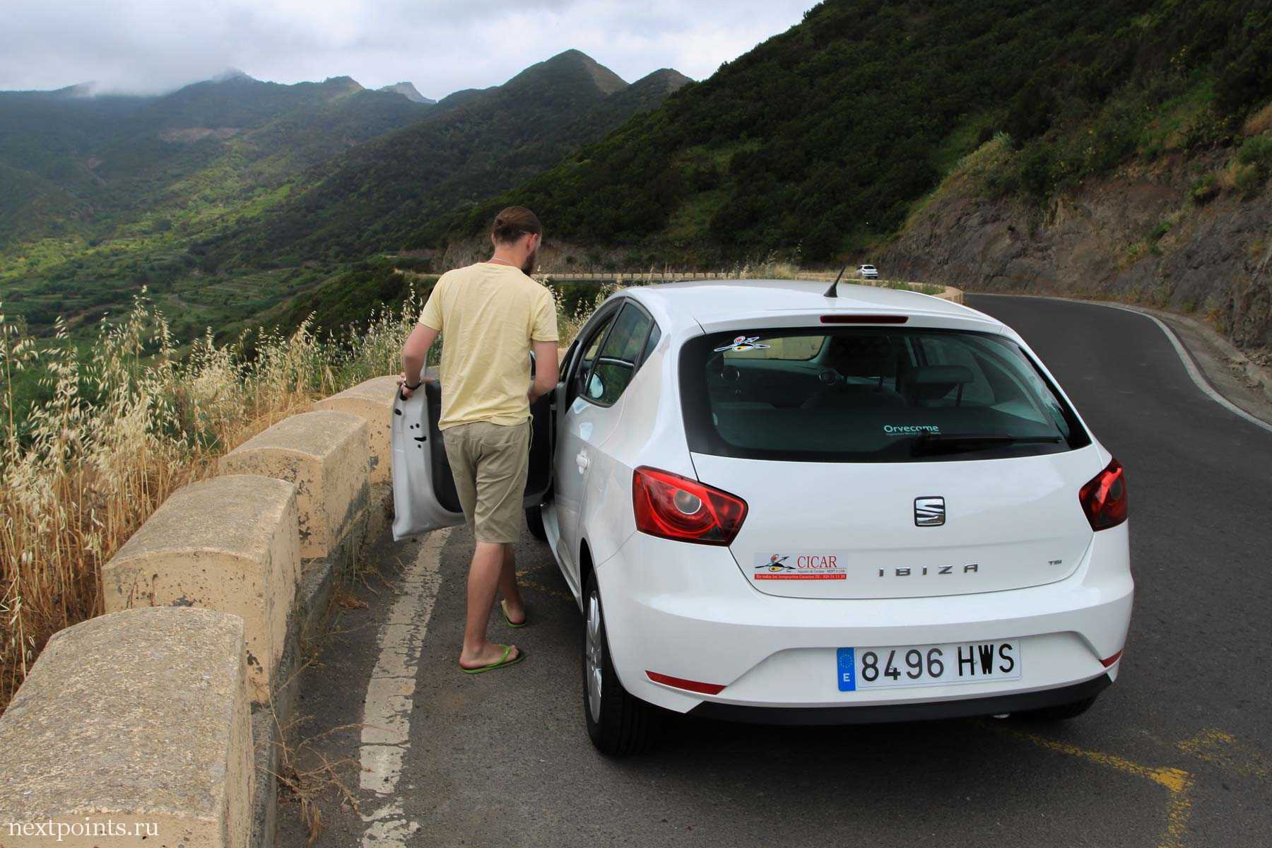 Seat Ibiza на Тенерифе. По пути в затерянную в горах, деревню Maska.