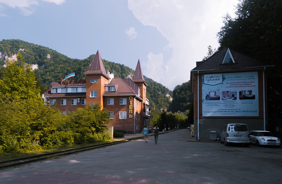 Отель Гуамка