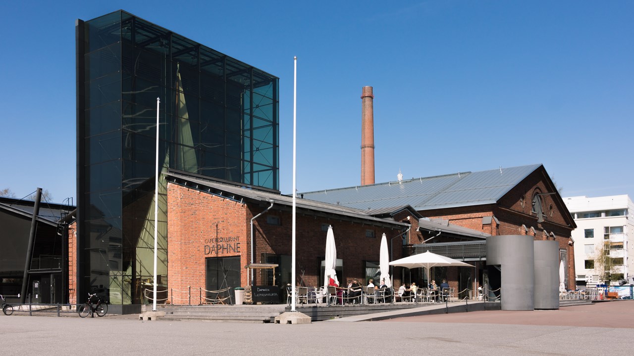 Форум Маринум (Forum Marinum)