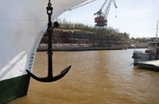 Развивающийся город и дикий архипелаг Турку
